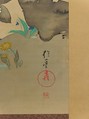 Birds and Flowers of the Twelve Months, Sakai Hōitsu (Japanese, 1761–1828), Set of twelve hanging scrolls; ink, color, and gold paint on silk, Japan